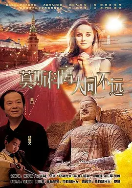 大片免费播放在线观看视频